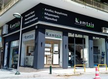 3ξω οψη